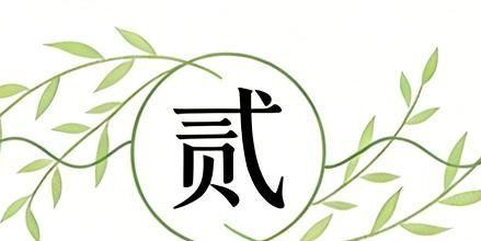 华体会hth官网入口-CBA收官战来袭，CCTV5直播！5大看点揭晓：MVP争夺、季后赛改制！