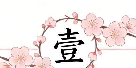 华体会hth官网入口-CBA收官战来袭，CCTV5直播！5大看点揭晓：MVP争夺、季后赛改制！