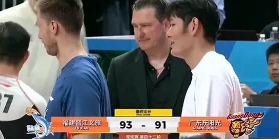 华体会在线登录-三连败收官！广东首轮要打德比大战了…