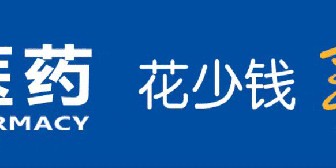 好消息!响水庞智超已出院!积极康复争取早日和队友们再次并肩作战
