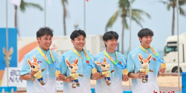 华体会在线登录-中国队夺得三亚亚沙会沙滩田径男子4x60米接力金牌|运动会|三亚市|决赛|亚洲|中新社_新浪体育_新浪新闻