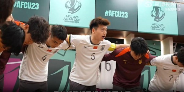 华体会在线登录-CCTV5直播中日大战！球迷：再赢一场回家过年 董方卓：继续打我脸