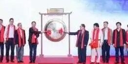 华体会hth官网入口-“浙A德比”首轮熟人局，杭州队战胜富阳队