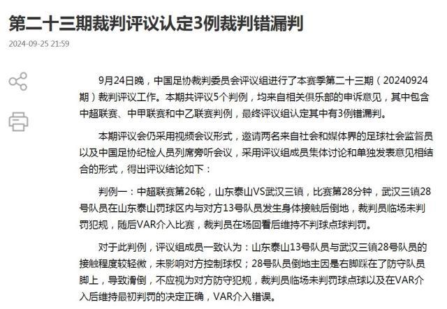 捕获.jpg